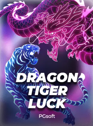 sssgame dragon tiger luck